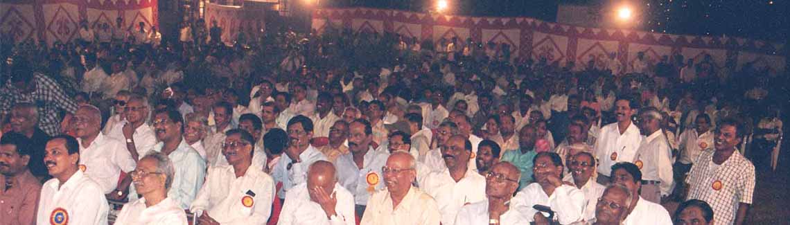 pavana bank