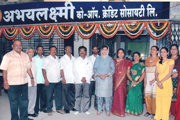 Dnyandeep-co-op-credit-society-ltd-Adhivetion
